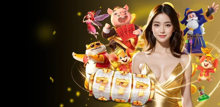 หวยฮิต88